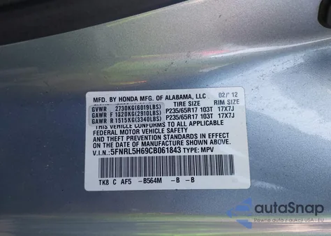 2012 Honda Odyssey Ex-L из США, поврежденный, VIN 5FNRL5H69CB061843